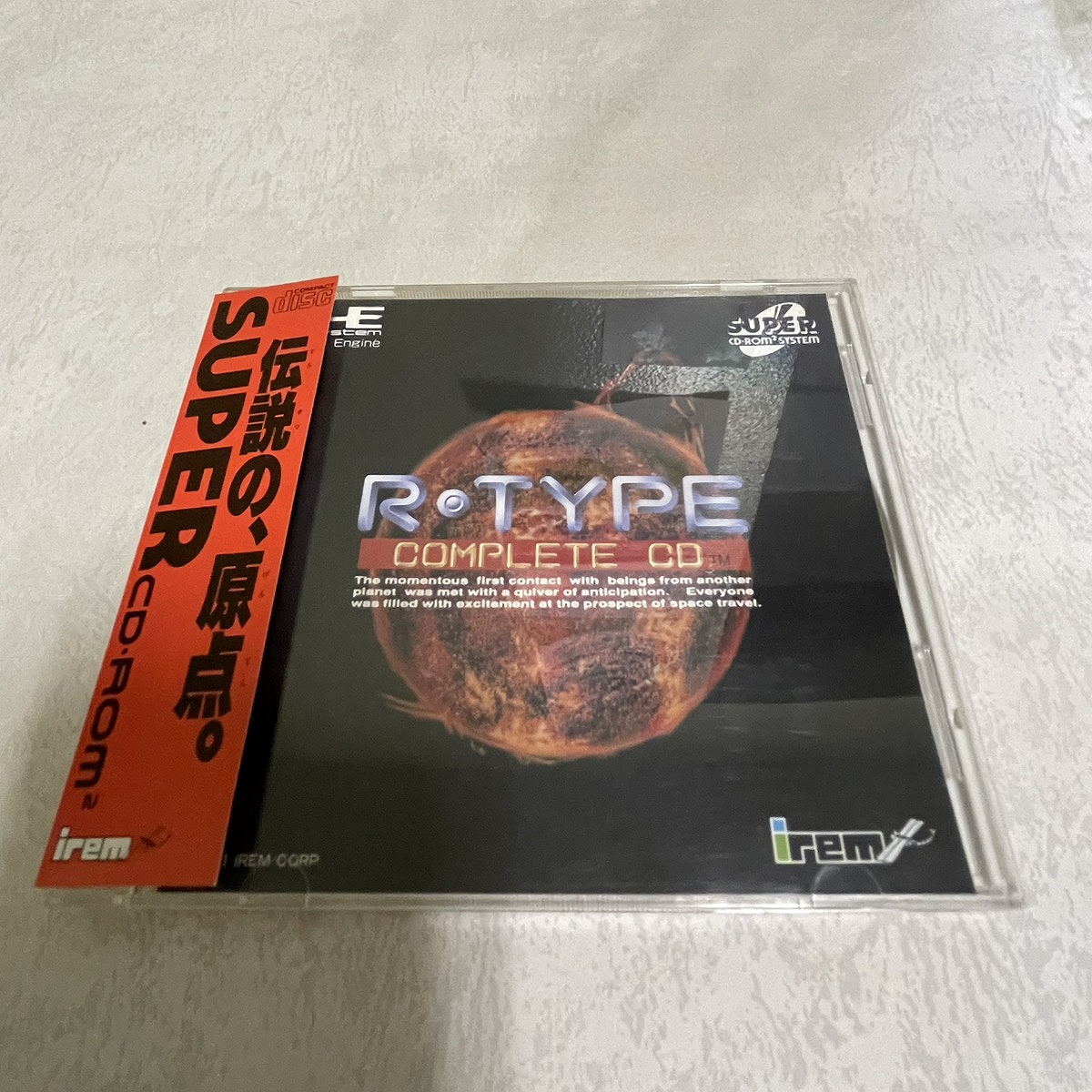 【店頭併売品】PCエンジン「R-TYPE COMPLETE CD」【IH-1104】