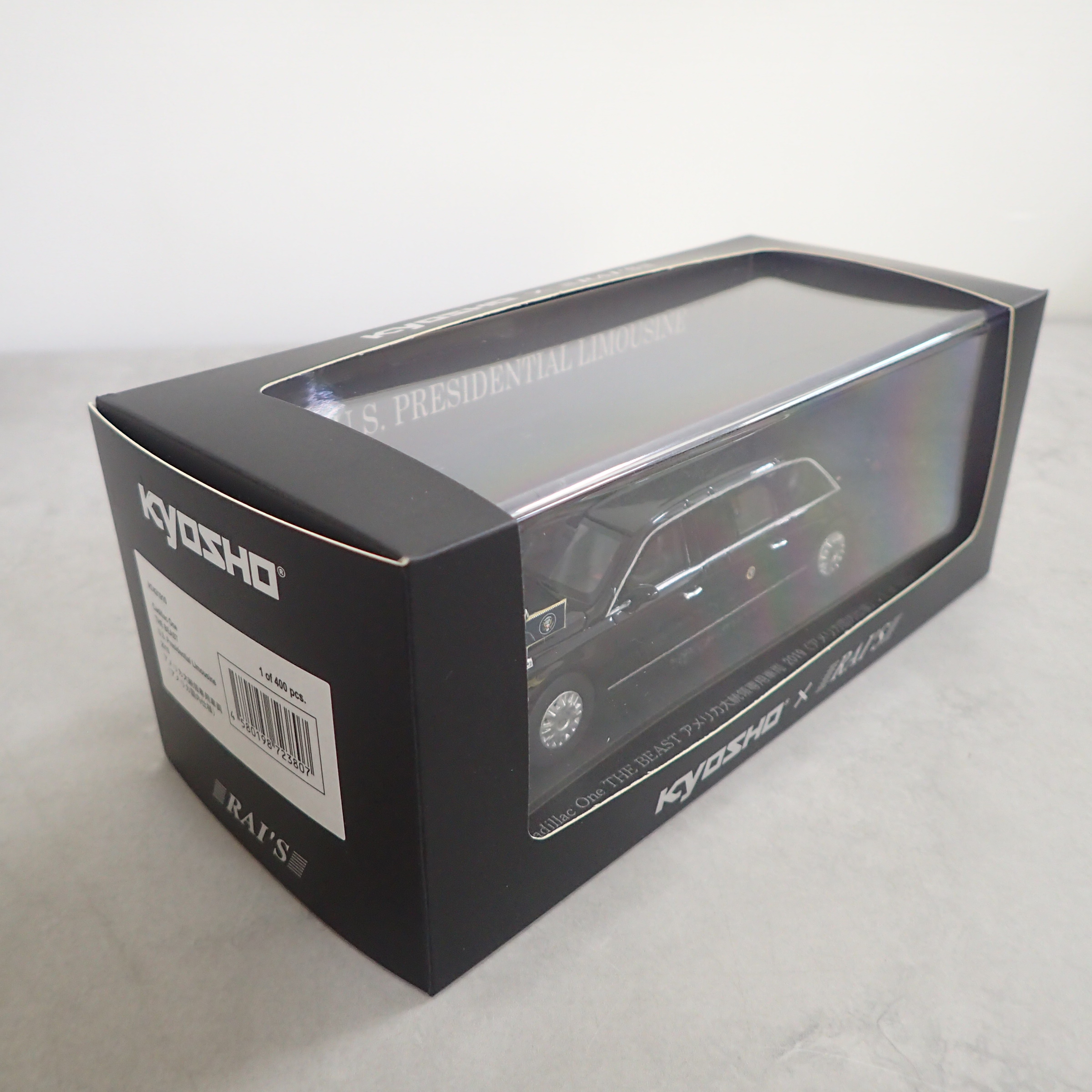 BEEP ゲームグッズ通販 / 京商xレイズ 1/43 Cadillac One THE BEAST