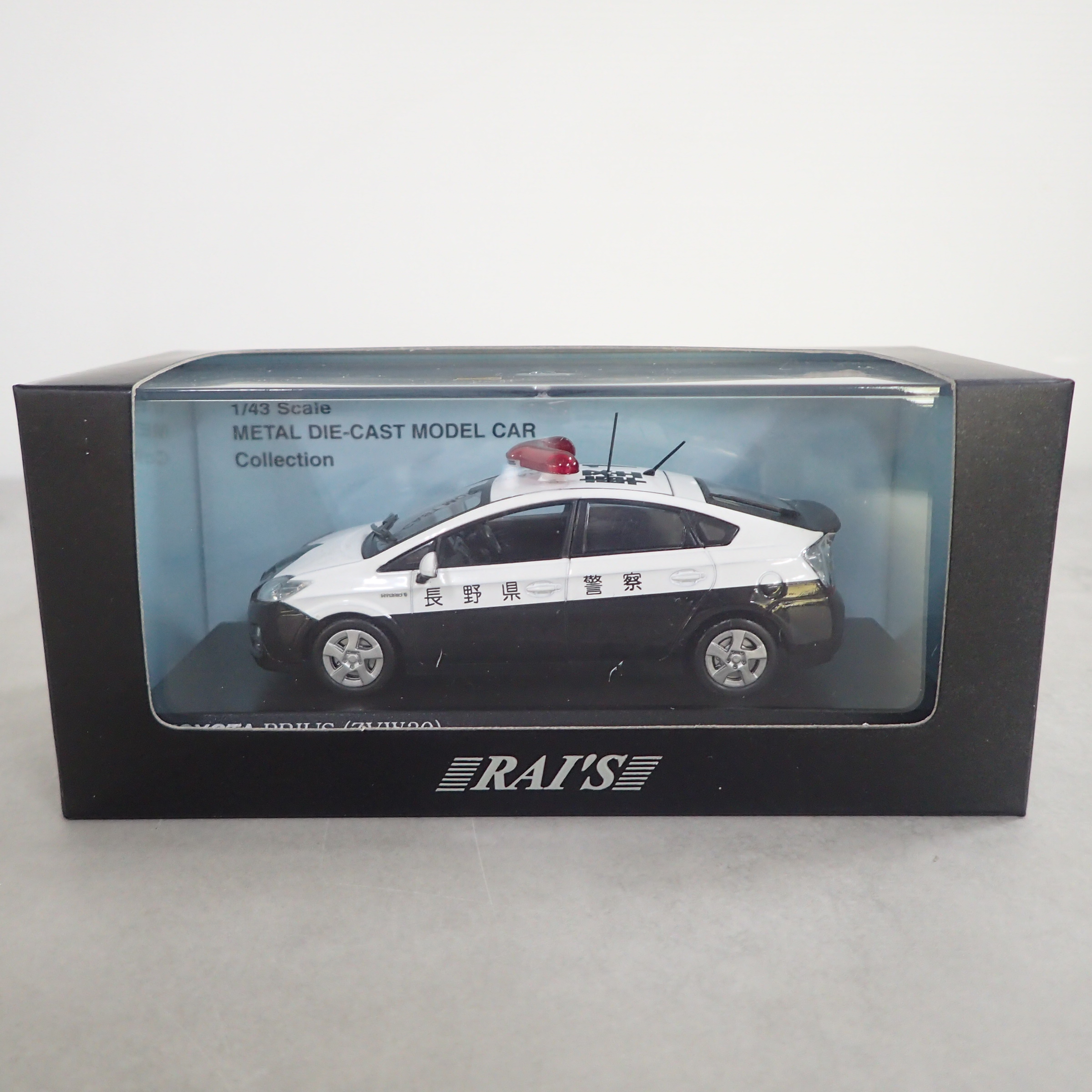 レイズ 1/43 トヨタ プリウス(ZVW30) 2010 長野県警察 所轄署警ら車両 軽1