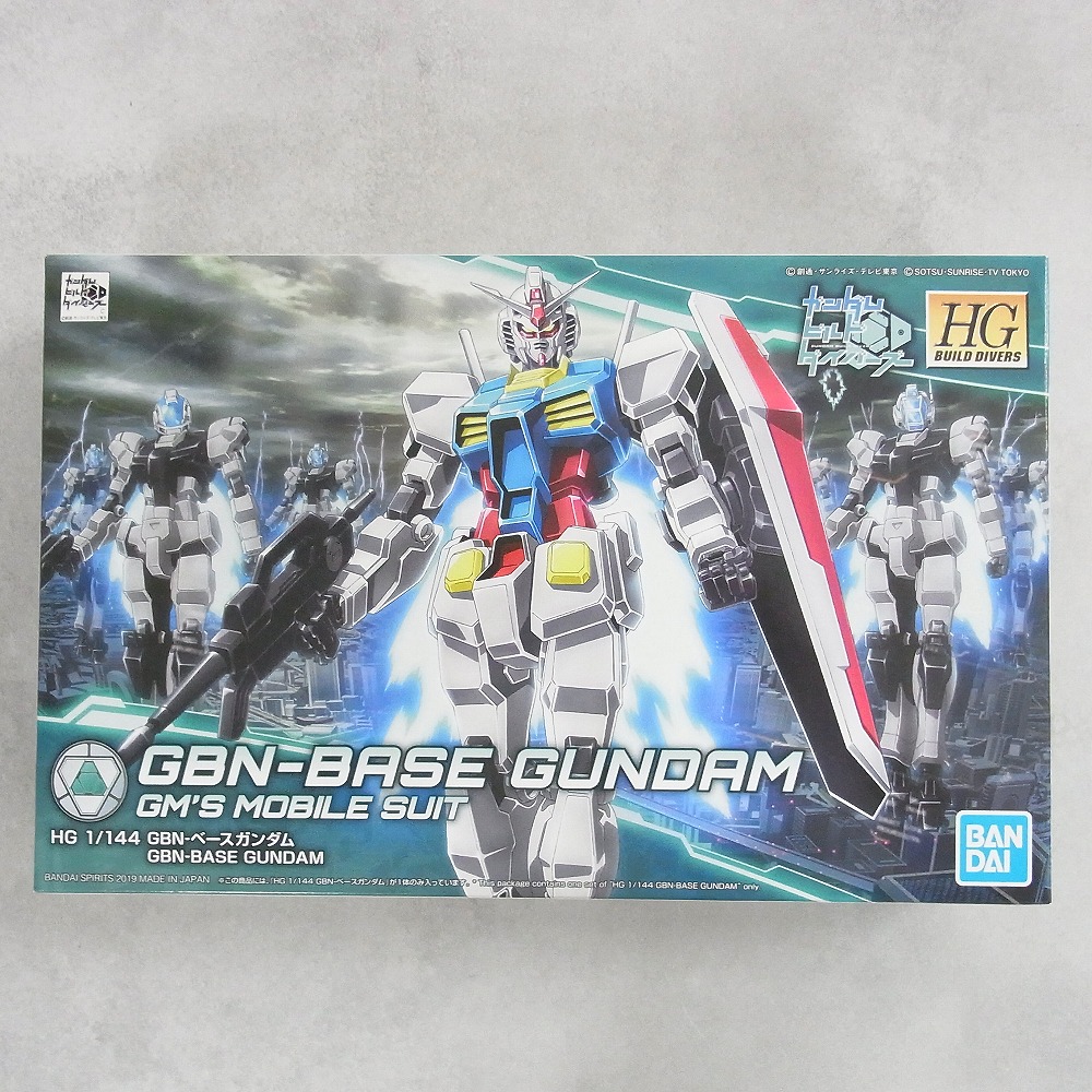 HG 1/144 GBN-ベースガンダム