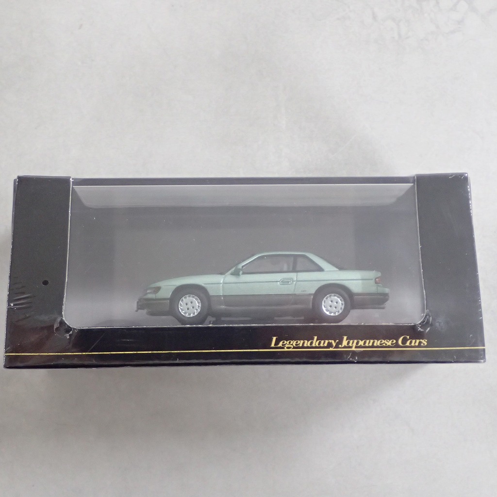 デアゴスティーニ 1/64 日産 シルビア 〔S13〕1983 【未開封】