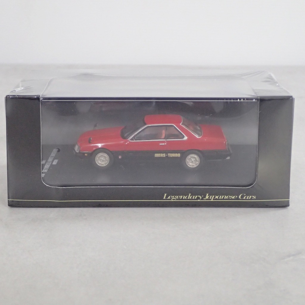 BEEP ゲームグッズ通販 / デアゴスティーニ 1/64 日産 スカイライン