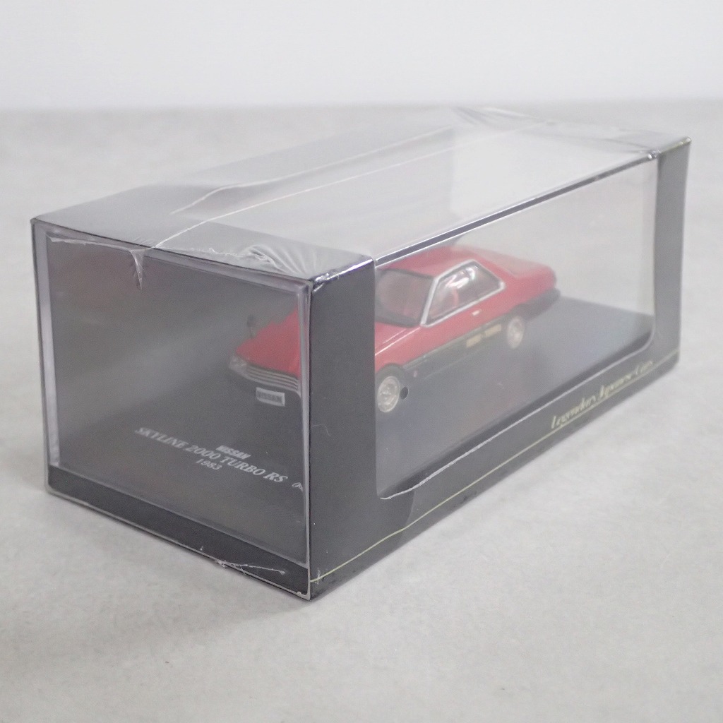 BEEP ゲームグッズ通販 / デアゴスティーニ 1/64 日産 スカイライン