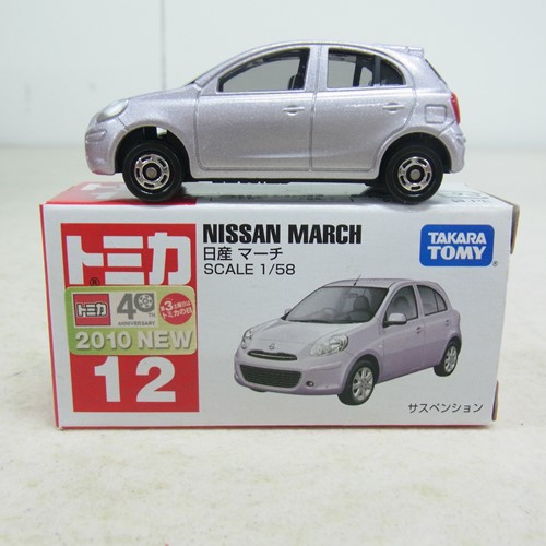 トミカ 12 日産 マーチ