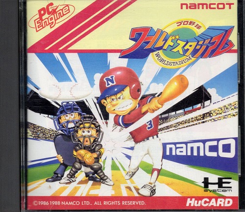 【セール品】【中古ソフト】PCエンジン Huカード｜プロ野球ワールドスタジアム