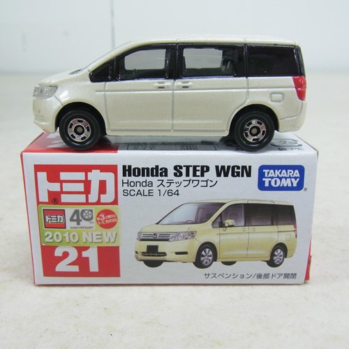 トミカ 21 Honda ステップワゴン