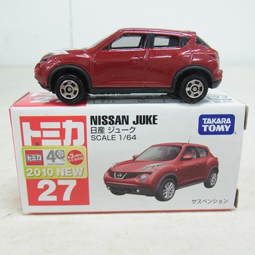 トミカ 27 日産 ジューク