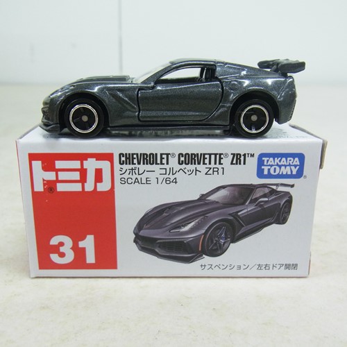 トミカ 31 シボレー コルベット ZR1