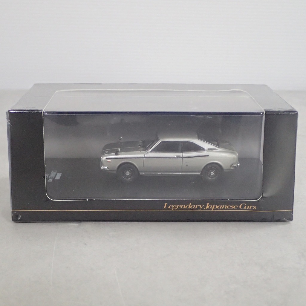 デアゴスティーニ 1/64 スバル レオーネ〔A22〕1971 【未開封】