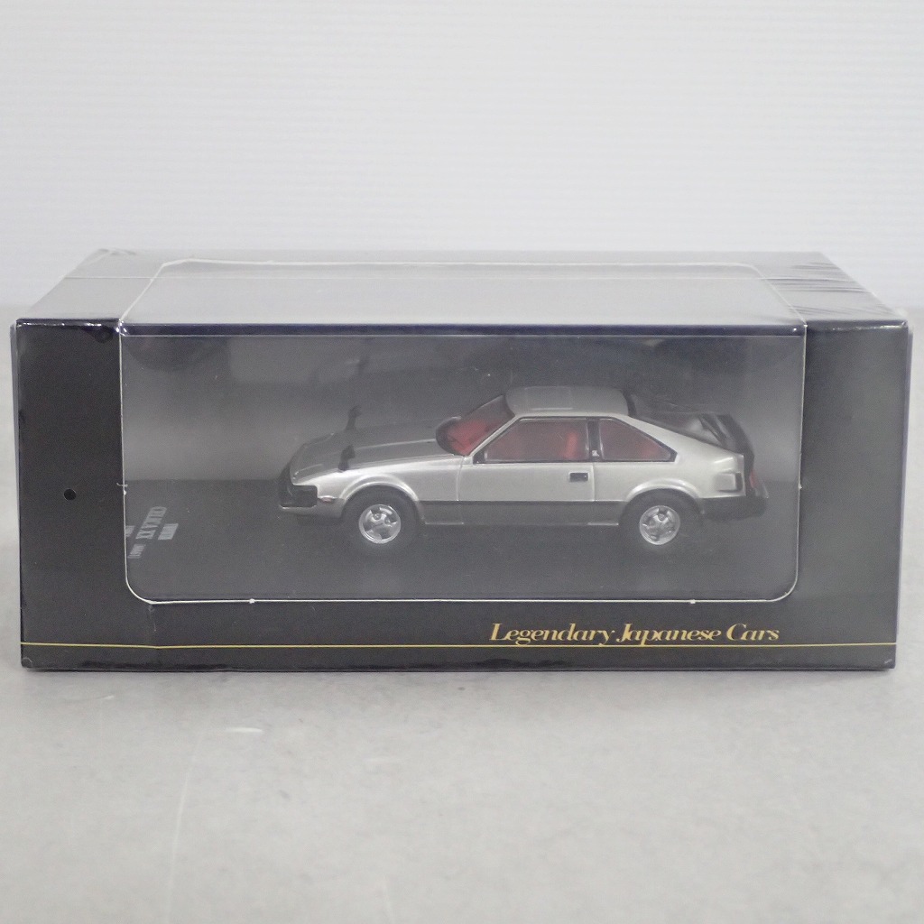 デアゴスティーニ 1/64 トヨタ セリカ XX〔MA61〕1981 【未開封】