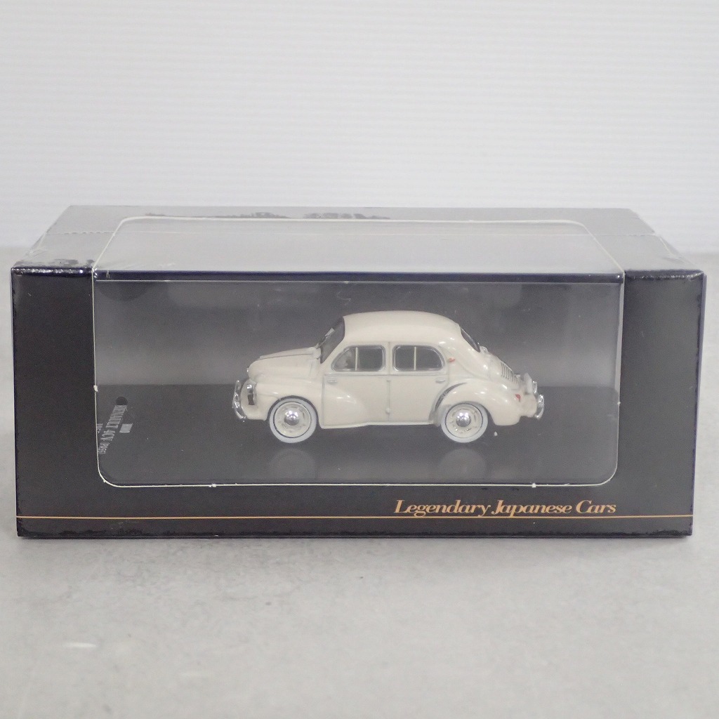デアゴスティーニ 1/64 日野 ルノー 4CV〔PA55〕1955 【未開封】