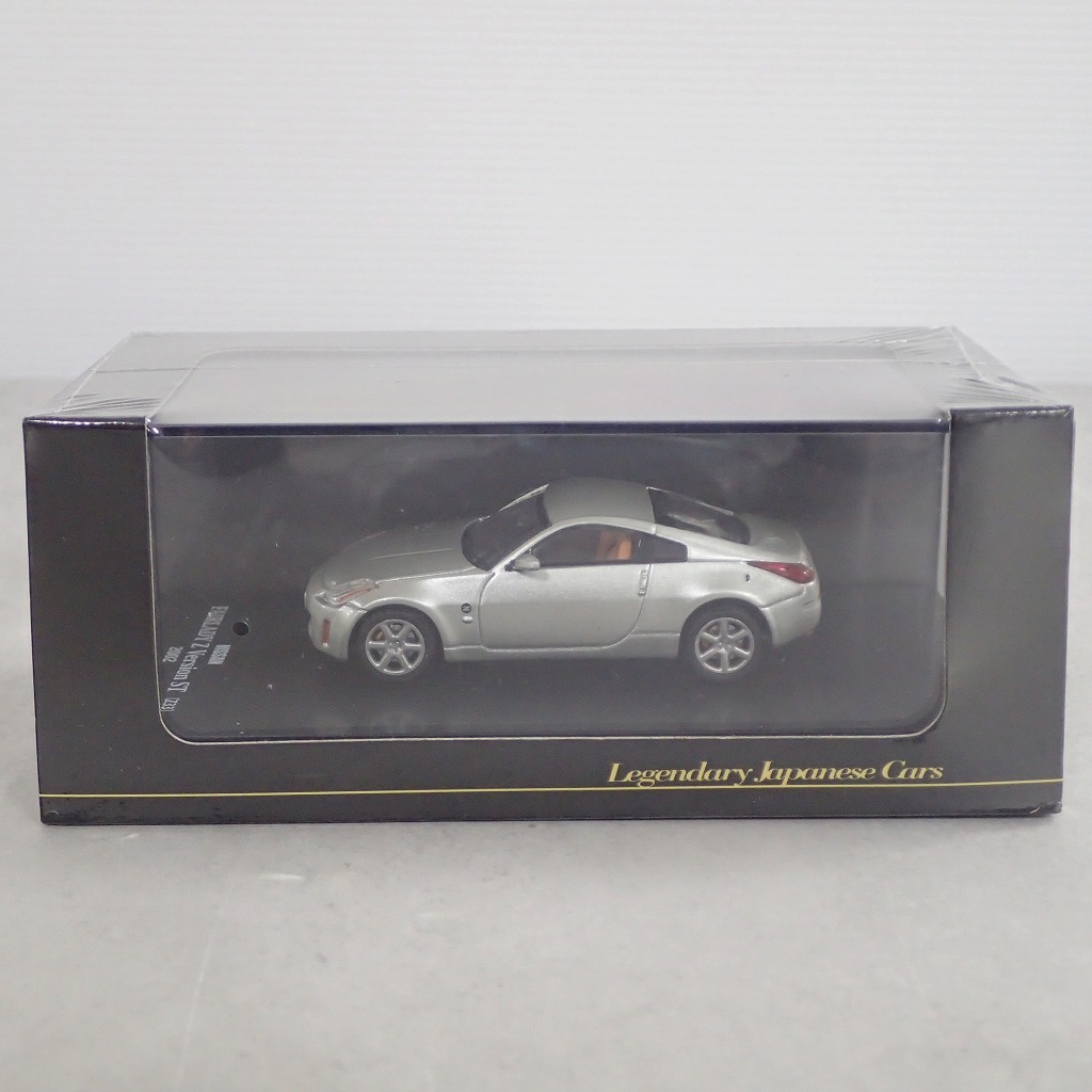 デアゴスティーニ 1/64 日産 フェアレディZ バージョンST〔Z33〕2002 【未開封】