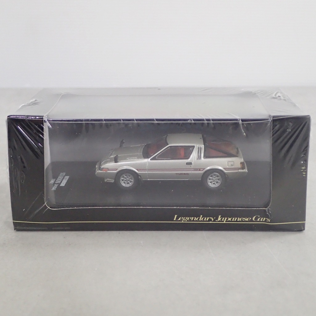 デアゴスティーニ 1/64 三菱 スタリオン 〔A183A〕1982 【未開封】