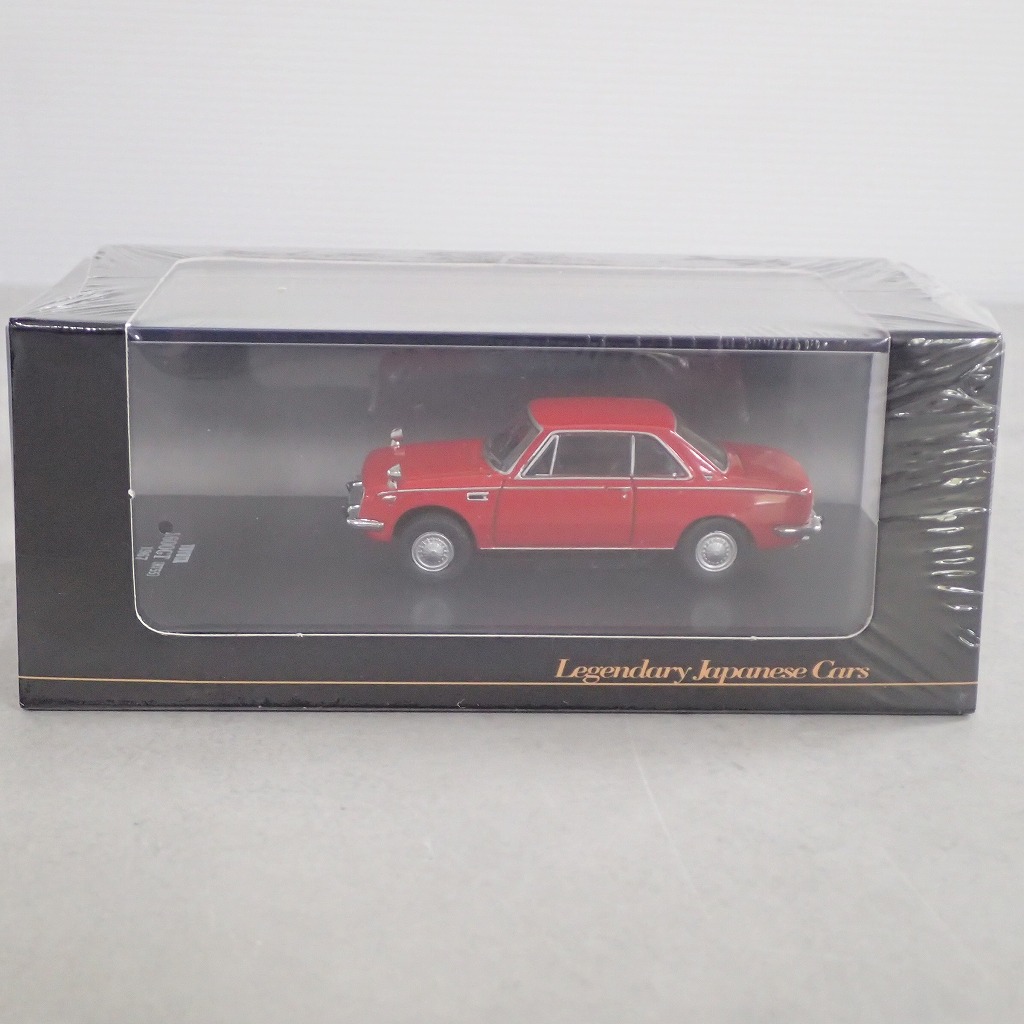 デアゴスティーニ 1/64 トヨタ 1600GT 〔RT55〕1967 【未開封】