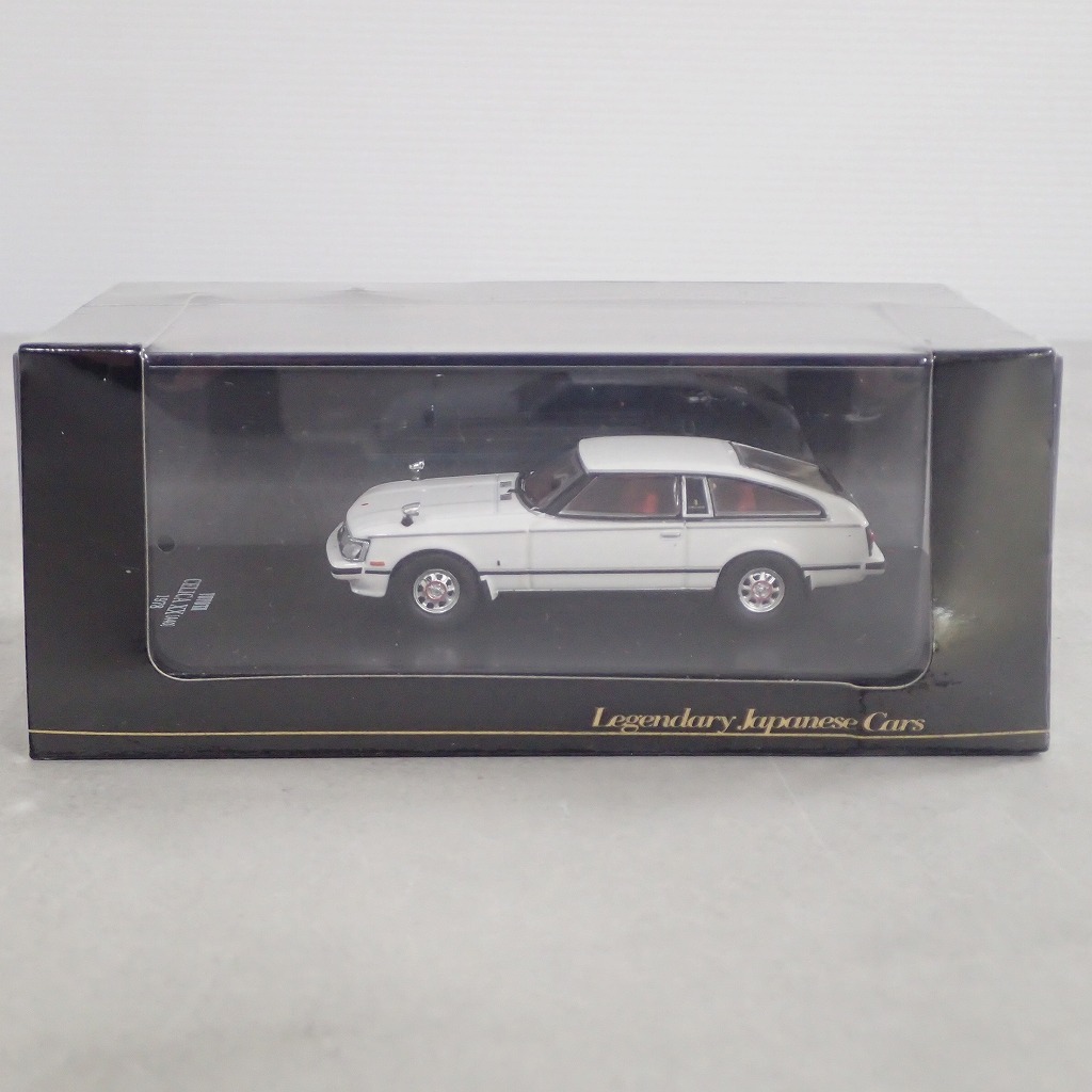 デアゴスティーニ 1/64 トヨタ セリカXX 〔A40〕1978 【未開封】