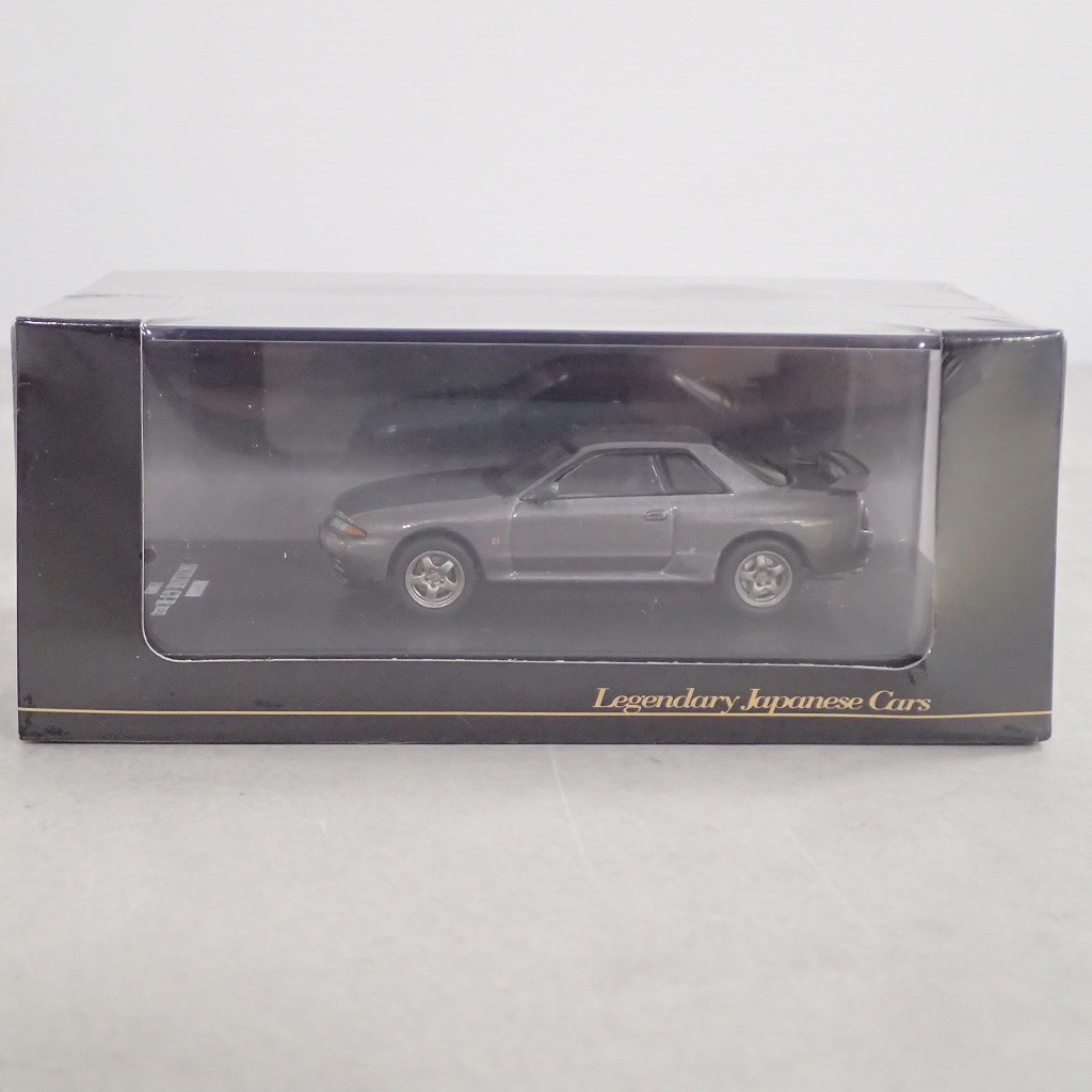 デアゴスティーニ 1/64 日産 スカイライン GT-R 〔R32〕1989 【未開封】