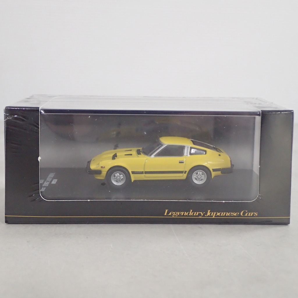 デアゴスティーニ 1/64 日産 フェアレディ 280Z 〔S130〕1978 【未開封】