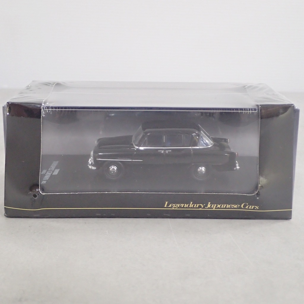 デアゴスティーニ 1/64 トヨタ クラウン 〔RS〕1955 【未開封】