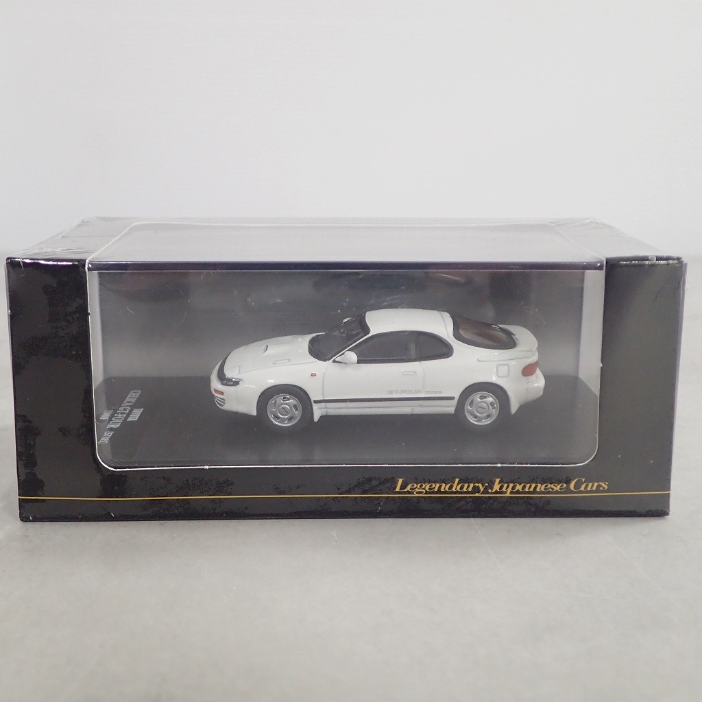 デアゴスティーニ 1/64 トヨタ セリカ GT-FOUR〔ST185〕1989 【未開封】