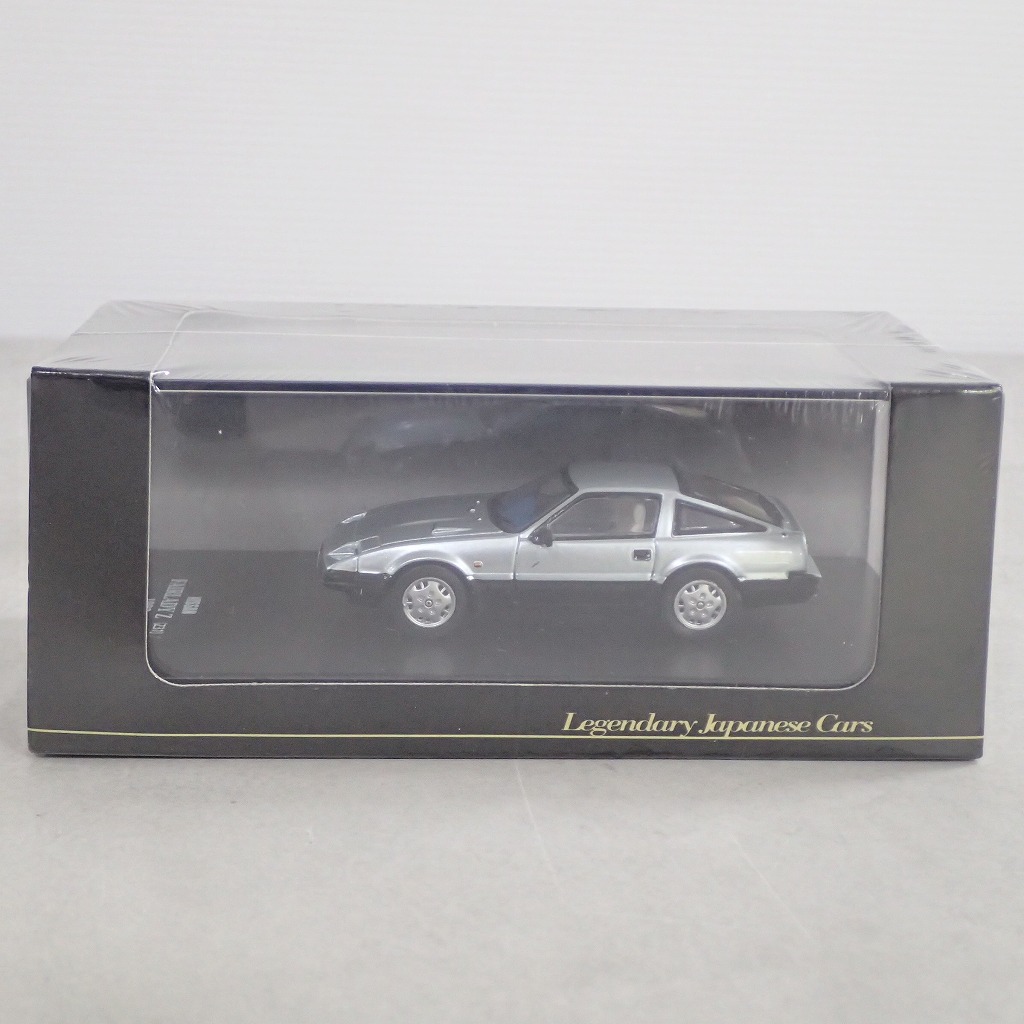 デアゴスティーニ 1/64 日産 フェアレディZ 〔Z31〕1983 【未開封】