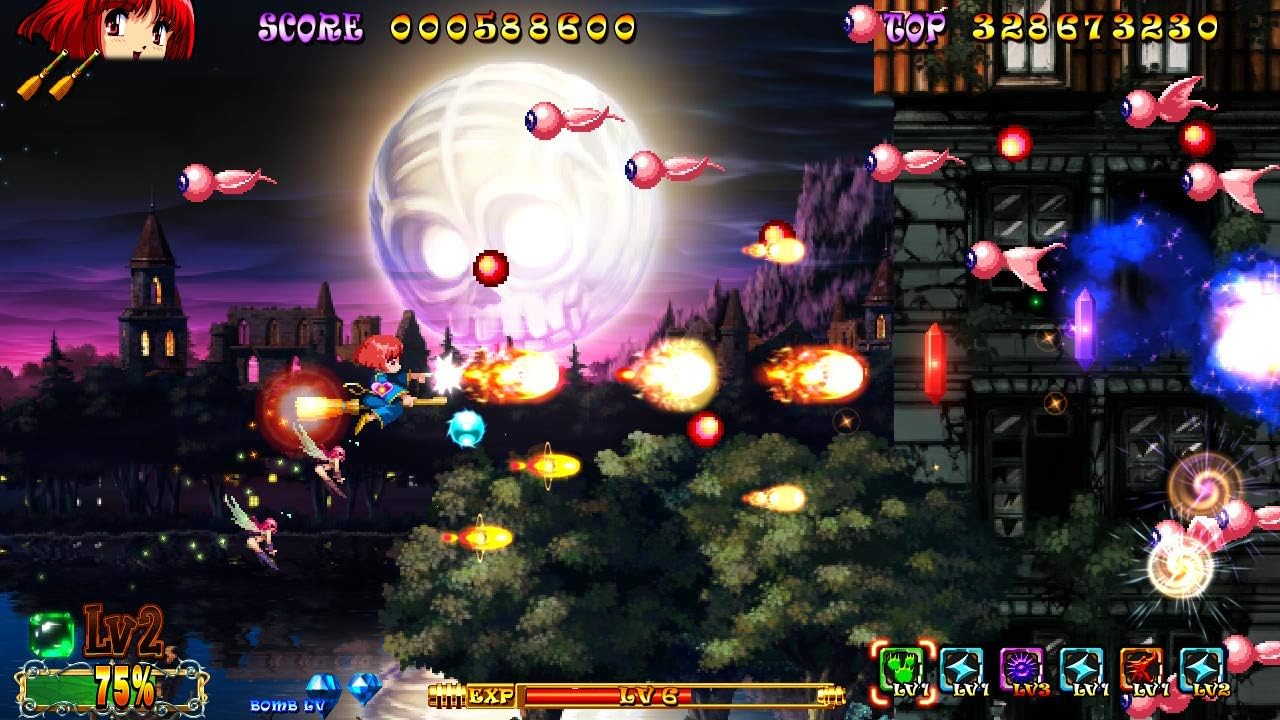 BEEP ゲームグッズ通販 / 【Switch/通常版】コットン リブート！