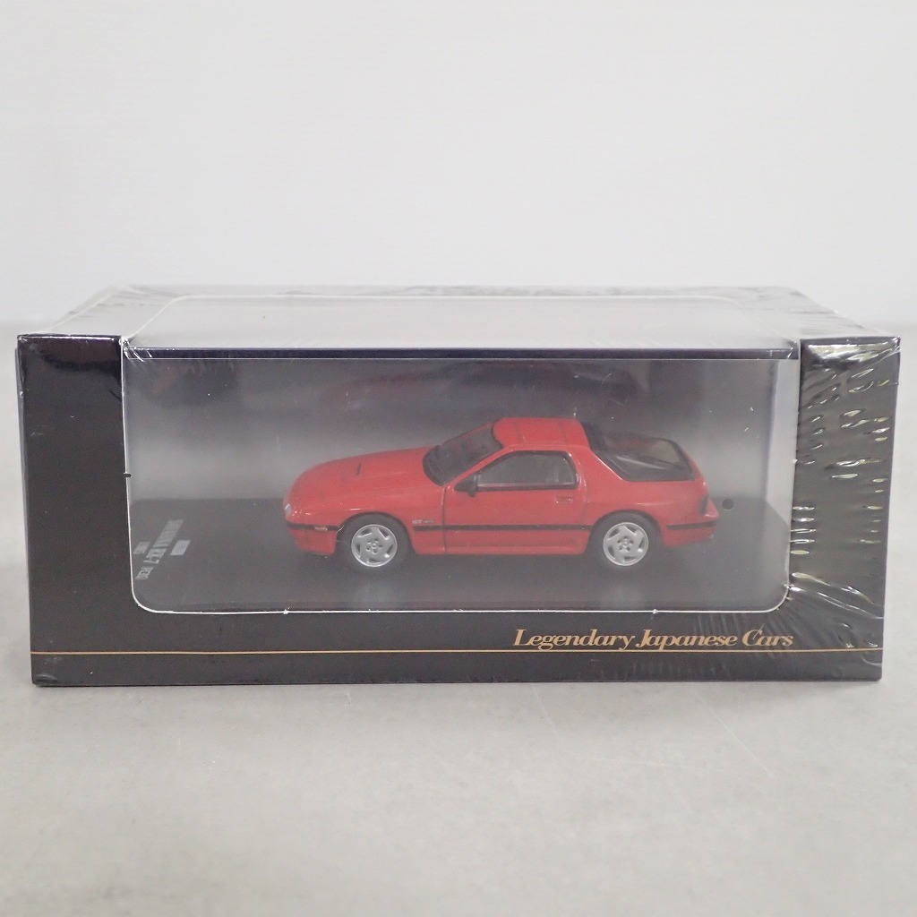 デアゴスティーニ 1/64 マツダ サバンナ RX-7〔FC35〕1985 【未開封】