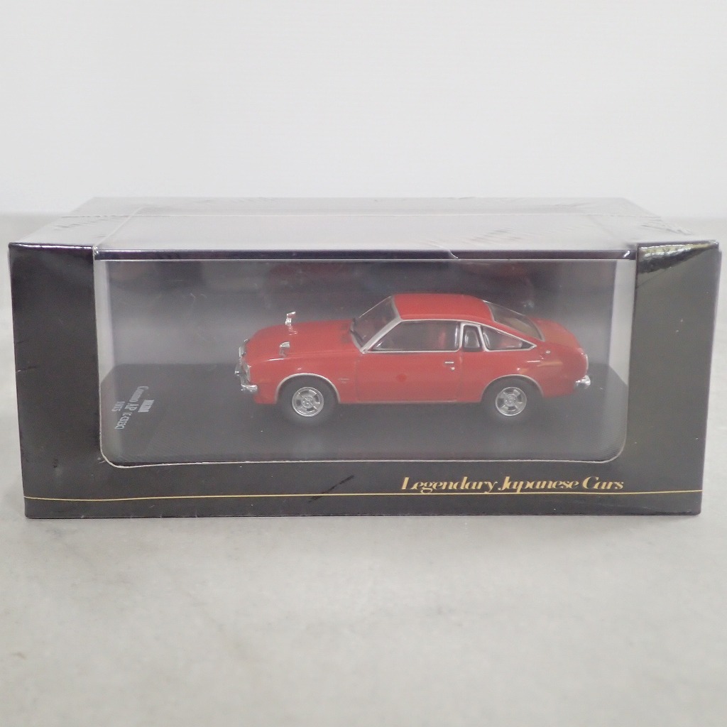 デアゴスティーニ 1/64 マツダ コスモ AP〔C-CD23C〕1975 【未開封】