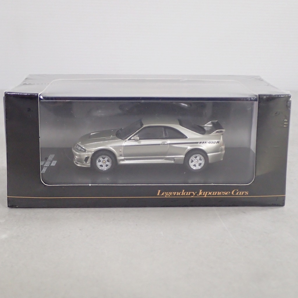 デアゴスティーニ 1/64 日産 ニスモ 400R〔BCNR33〕1996 【未開封】