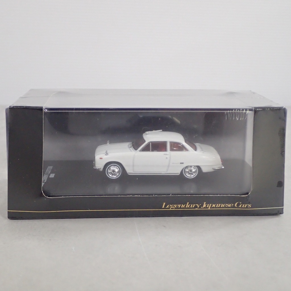 デアゴスティーニ 1/64 いすゞ ベレット 1600GT 〔PR90〕1964 【未開封】