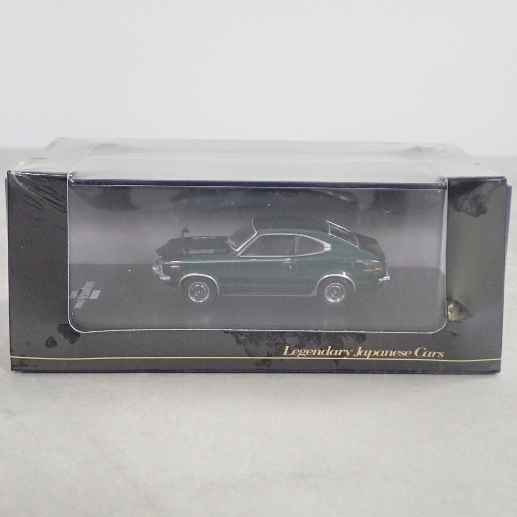 デアゴスティーニ 1/64  マツダ サバンナ〔S102A〕1971 【未開封】