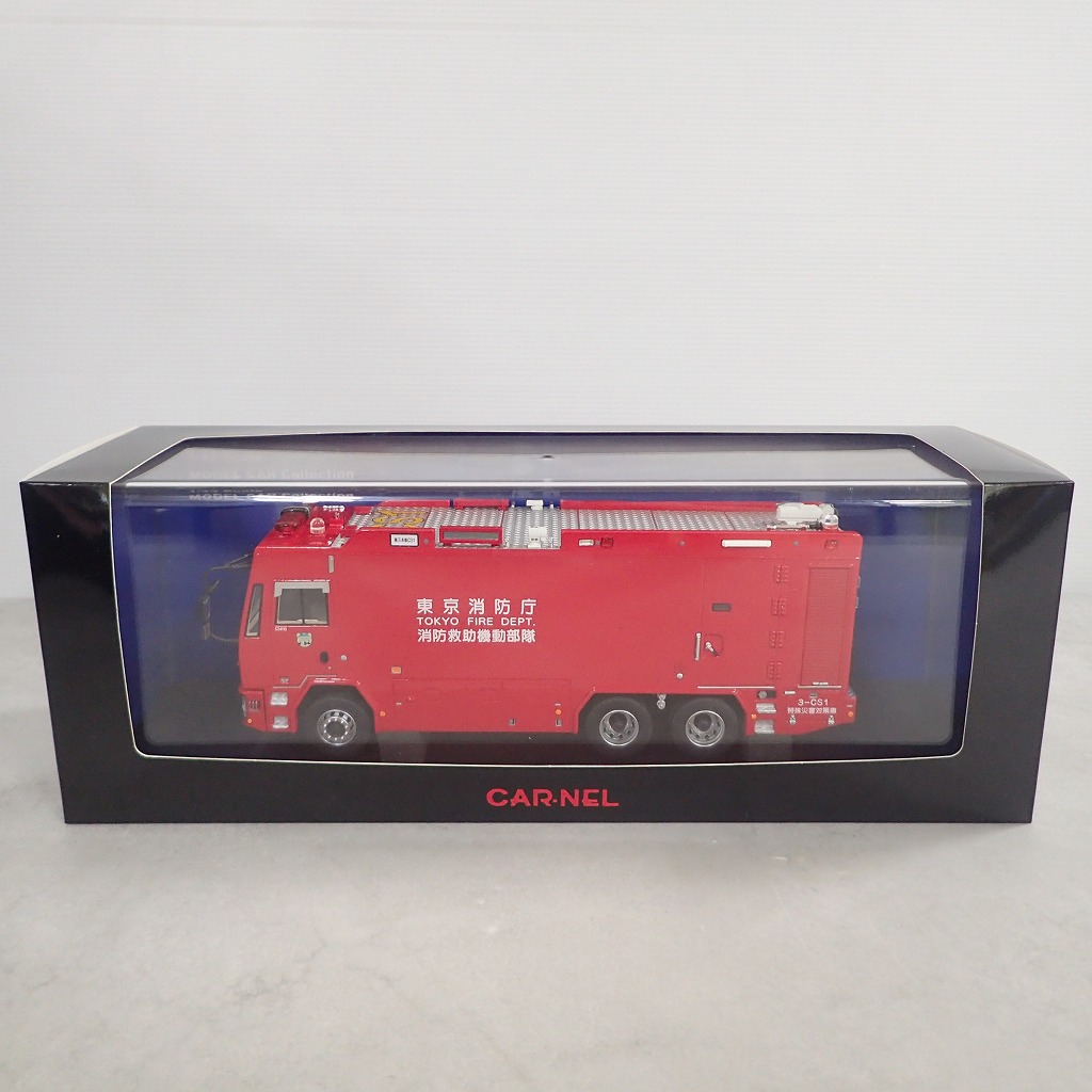 CAR-NEL 1/43 2013 東京消防庁消防救助機動部隊特殊災害対策車両 3-CS1 CN431305