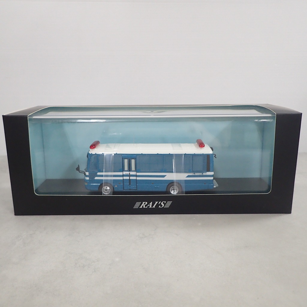 レイズ 1/43 日産 シビリアン マイクロバス 2009 警察本部警備部機動部隊遊撃車両 I型 H7430907