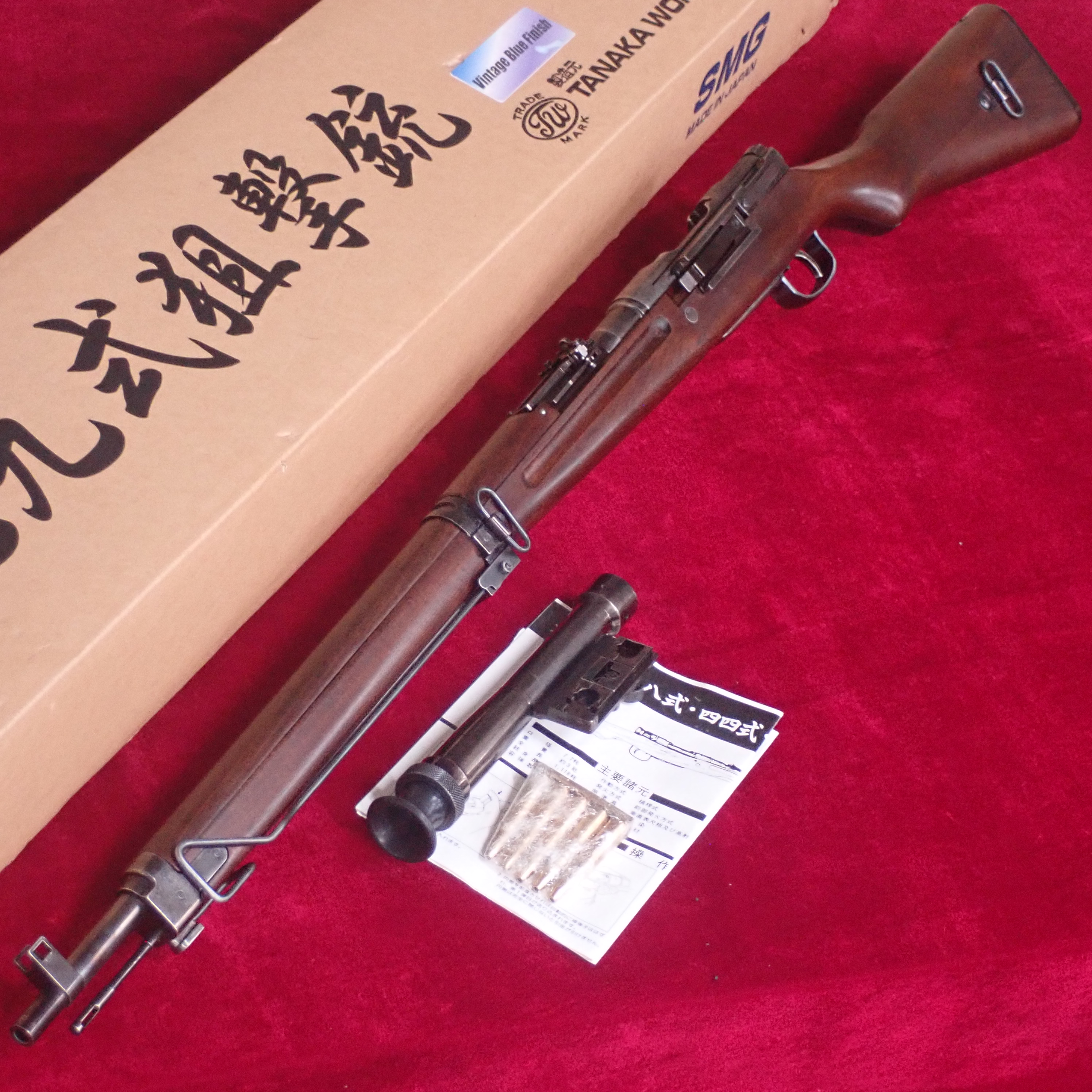 ■ タナカ 九九式狙撃銃 ビンテージブルーフィニッシュ リアルウッド スコープ付 金属製モデルガン