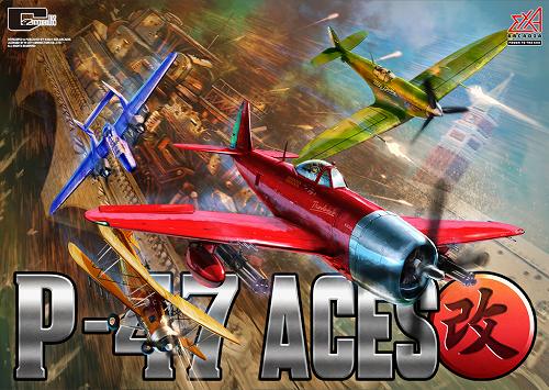 【入荷次第発送】exA-Arcadia P-47 ACES改  / ソフト単品