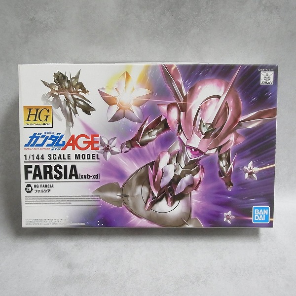 HG 1/144 ファルシア