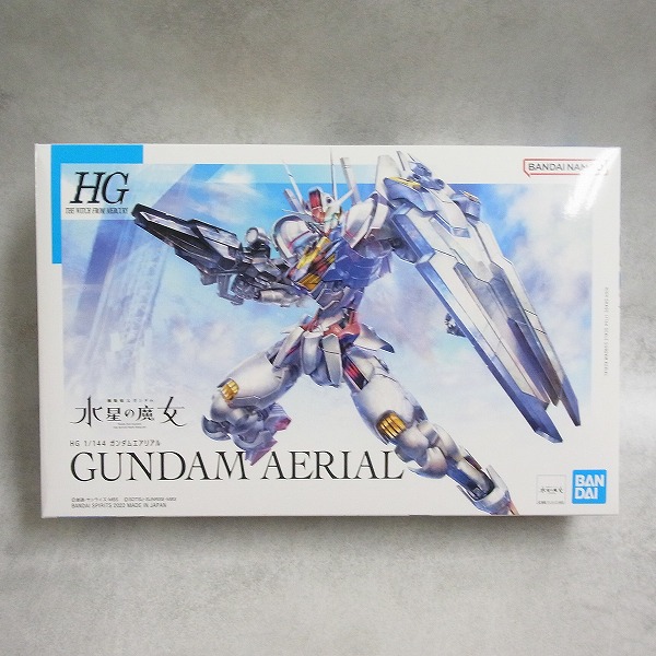 HG 1/144 ガンダムエアリアル