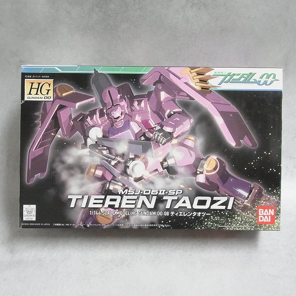 HG 1/144 ティエレンタオツー