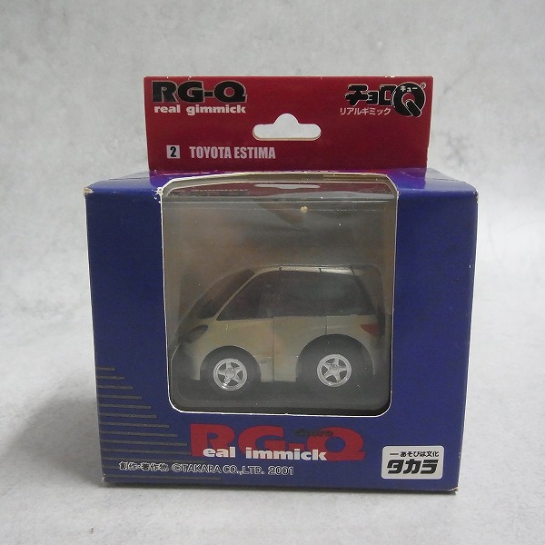 BEEP ゲームグッズ通販 / RG-Q リアルギミックチョロQ トヨタ
