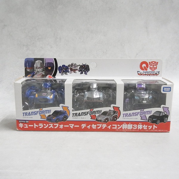 チョロQ キュートランスフォーマー ディセプティコン幹部3体セット 【未開封】