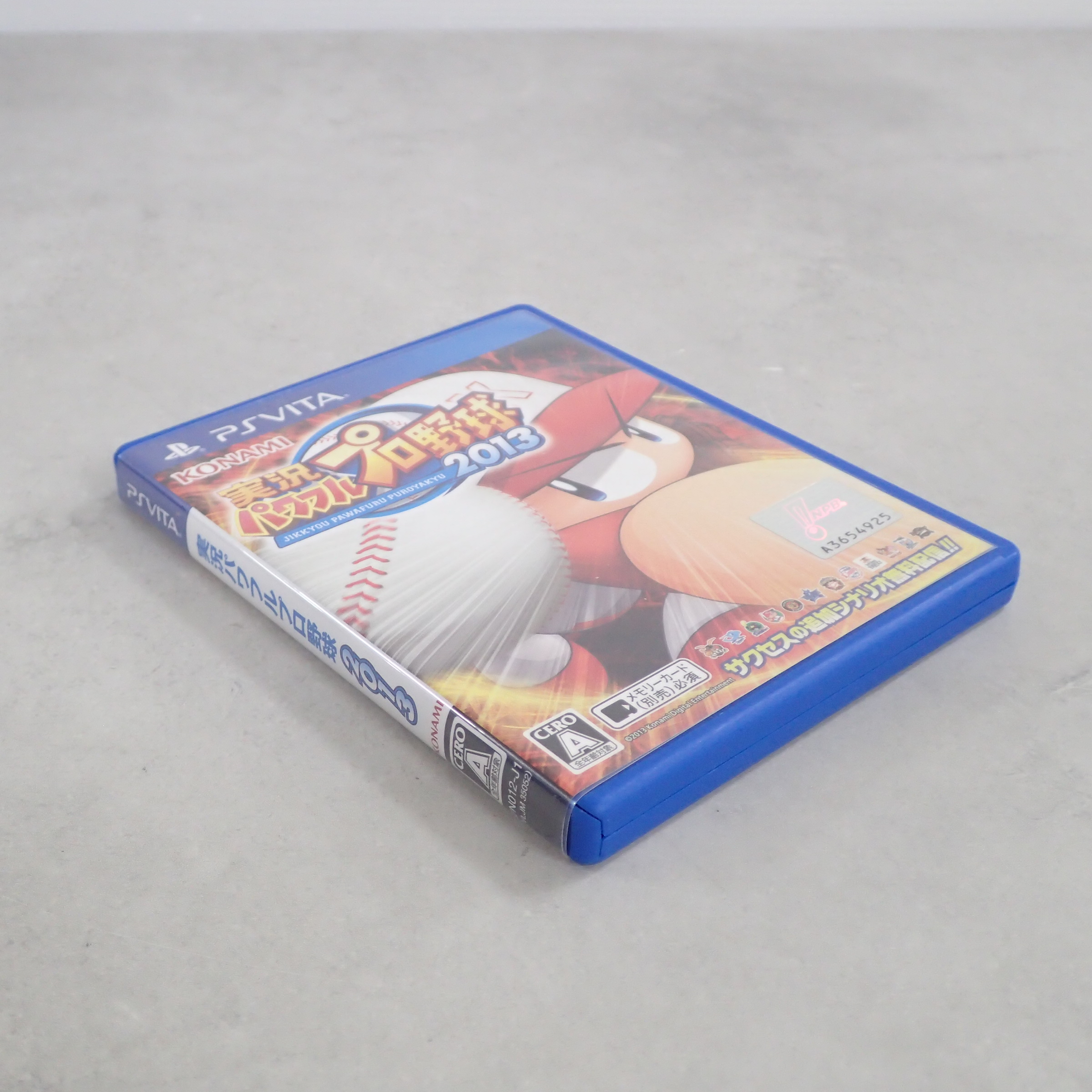 BEEP ゲームグッズ通販 / 【中古ソフト】PSVITA│実況パワフルプロ野球2013
