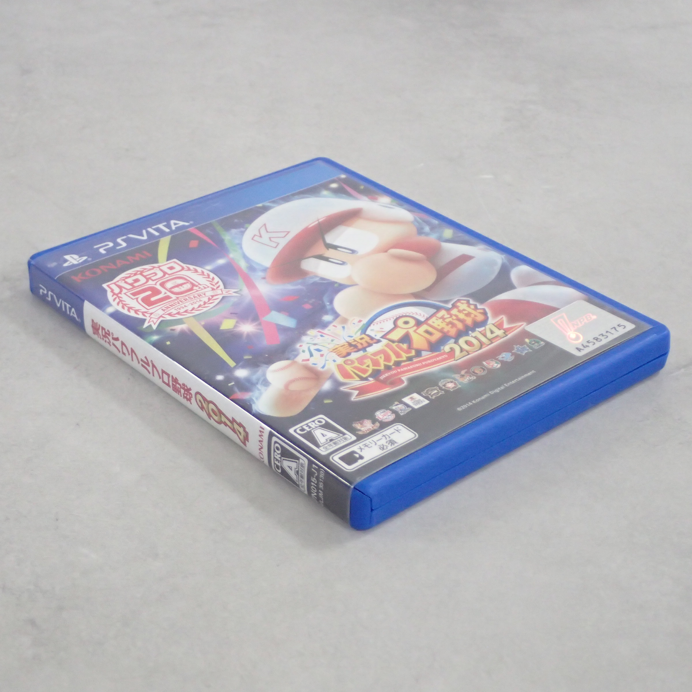 BEEP ゲームグッズ通販 / 【中古ソフト】PSVITA│実況パワフルプロ野球2014