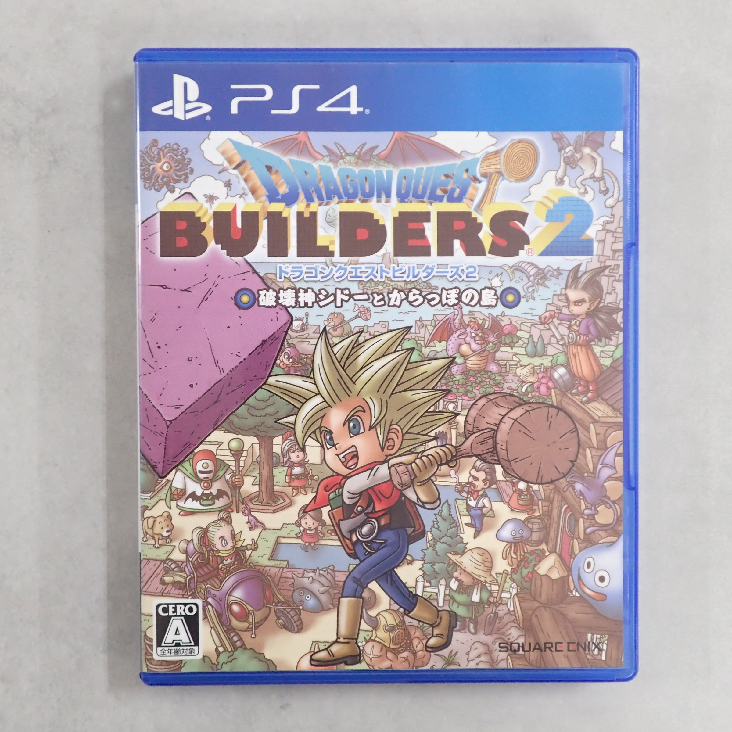 【中古ソフト】PlayStation4│ドラゴンクエストビルダーズ2 破壊神シドーとからっぽの島
