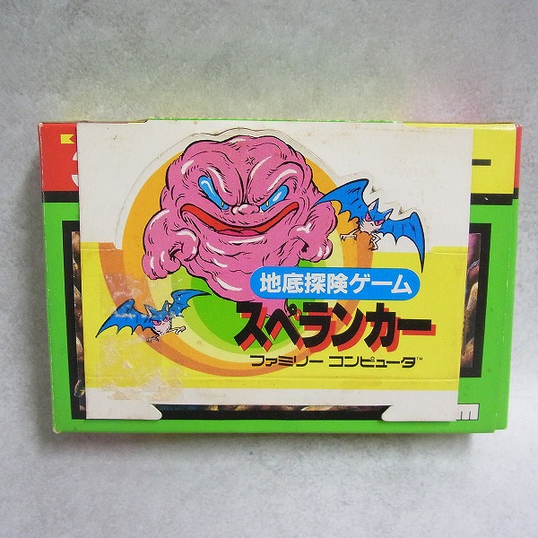 【中古ソフト】ファミコン│スペランカー 後期版 表紙付