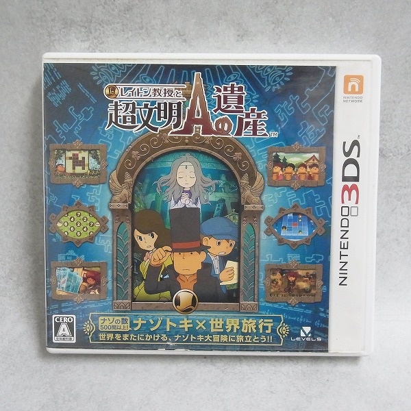 【中古ソフト】ニンテンドー3DS｜レイトン教授と超文明Aの遺産