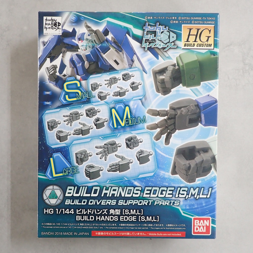 BEEP ゲームグッズ通販 / HG 1/144 ビルドハンズ 角型 [S,M,L]