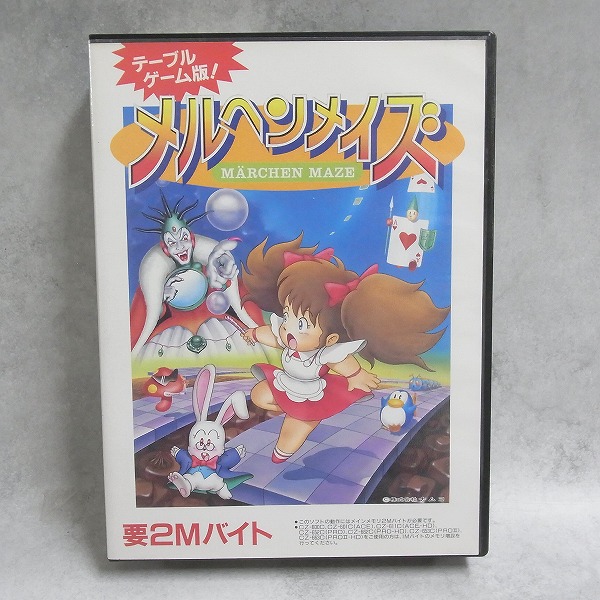 【中古PCソフト】X68000│メルヘンメイズ
