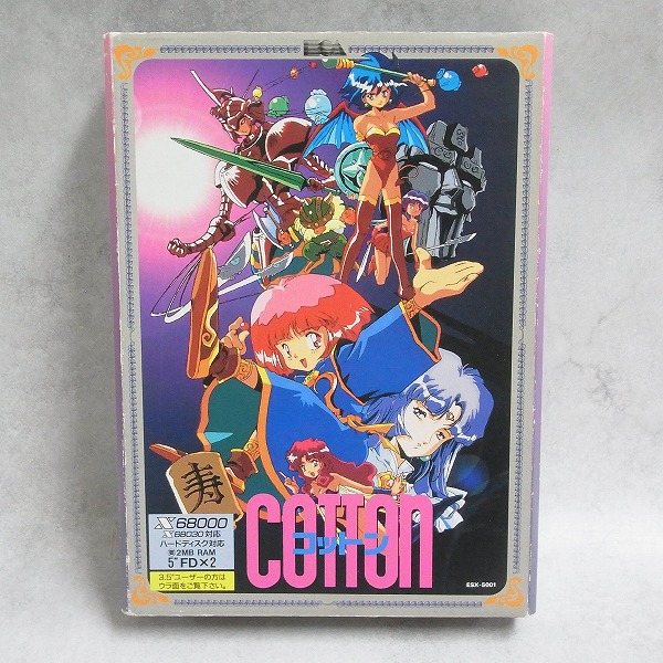 【中古PCソフト】X68000│コットン
