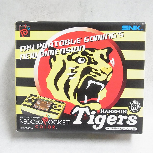 【中古ハード】NEOGEO ポケット 本体 がんばれ阪神タイガースバージョン