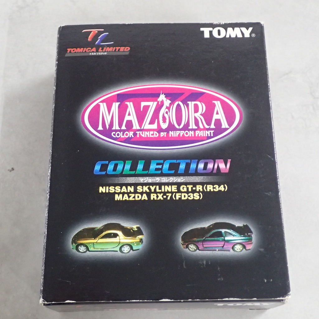 トミカ リミテッド マジョーラ コレクション ニッサン スカイライン GT-R（R34）マツダ  RX-7（FD3S）