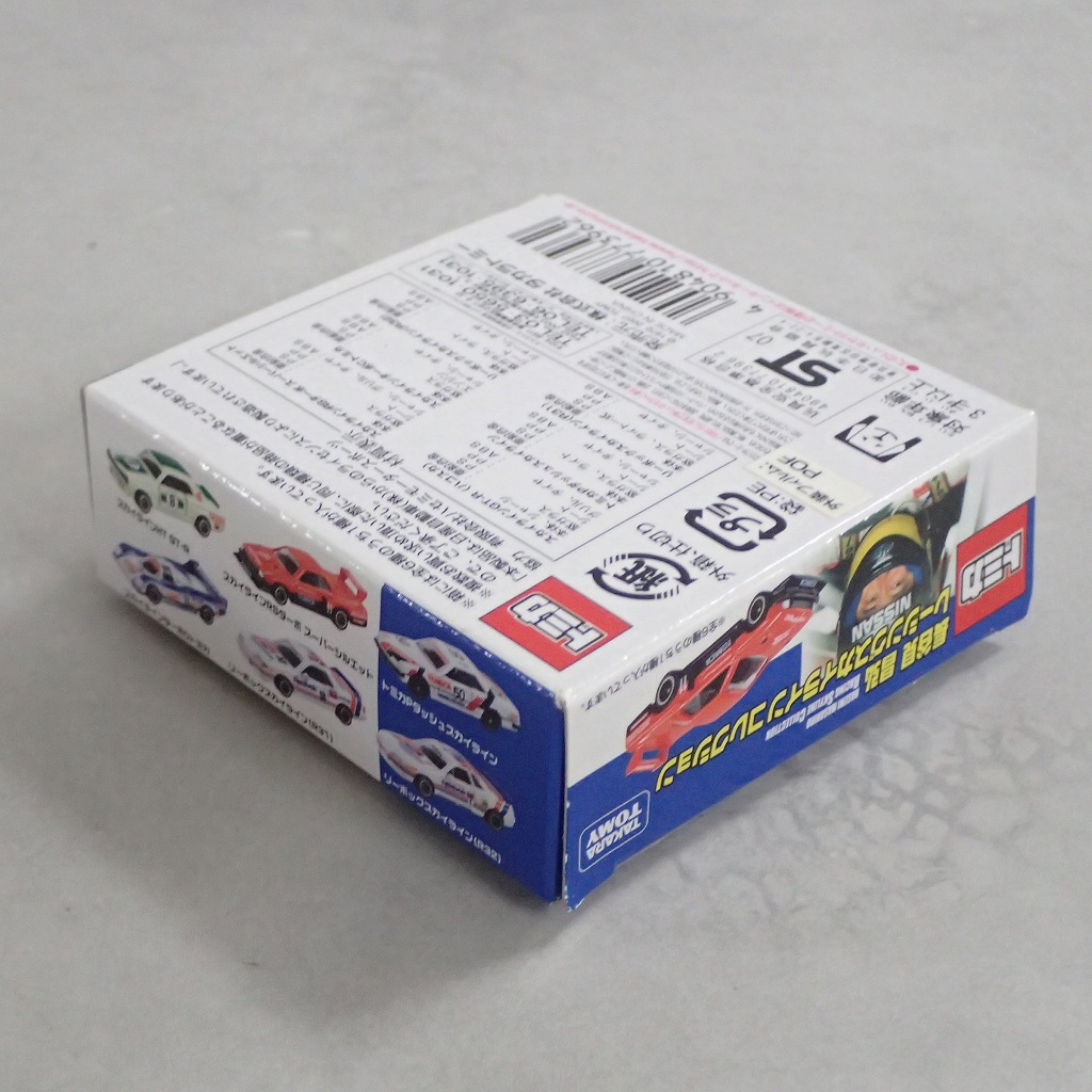 BEEP ゲームグッズ通販 / トミカ 長谷見 昌弘 レーシングスカイライン